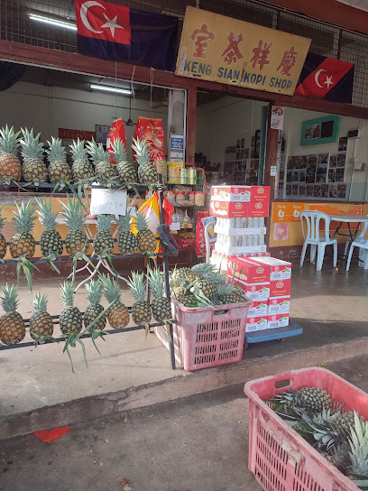 Keng Sian Kopi Shop - 18 Kedai Sarapan Pagi di Simpang Renggam Paling Best! Keng Sian Kopi Shop