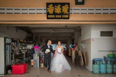 Kheng Guan Hiong - 12 Kedai Sarapan Pagi di Pontian Kechil Wajib Cuba! Kheng Guan Hiong