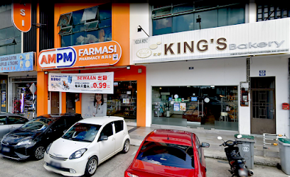 Kings Bakery - 15 Kedai Sarapan Pagi di Kelapa Sawit Paling Top! King's Bakery