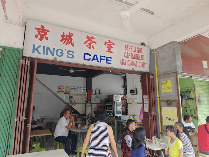Kings Cafe - 22 Kedai Sarapan Pagi di Limbang Paling Best! King's Cafe