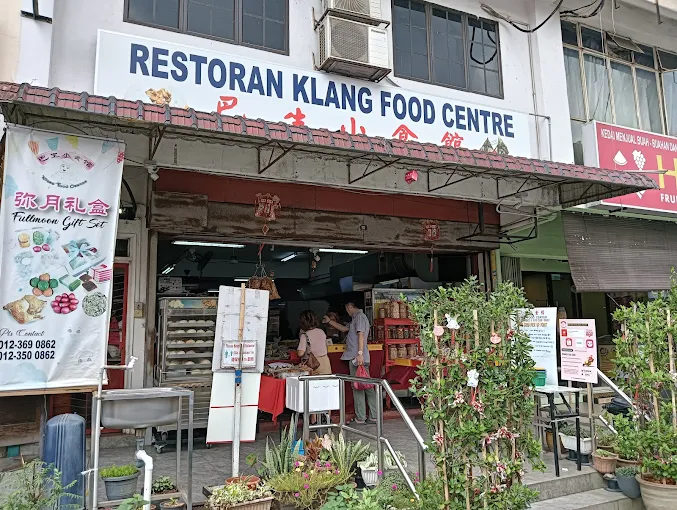Klang Food Centre Handmade Pau - 15 Kedai Sarapan Pagi Klang | Alamat, Harga & Hidangan Istimewa Klang Food Centre (Handmade Pau)