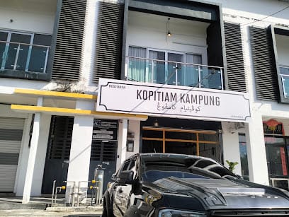 KopiiKu - 12 Kedai Sarapan Pagi di Pontian Kechil Wajib Cuba! KopiiKu