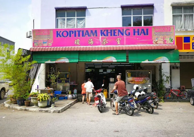 Kopitiam Kheng Hai 瓊海茶室 - 15 Kedai Sarapan Pagi Simpang Ampat | Alamat, Harga & Hidangan Istimewa Kopitiam Kheng Hai 瓊海茶室