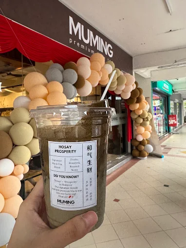 MUMING Premium Fine Tea - 15 Kedai Makan Tengahari Tanjung Tokong | Alamat, Harga & Hidangan Istimewa MUMING Premium Fine Tea