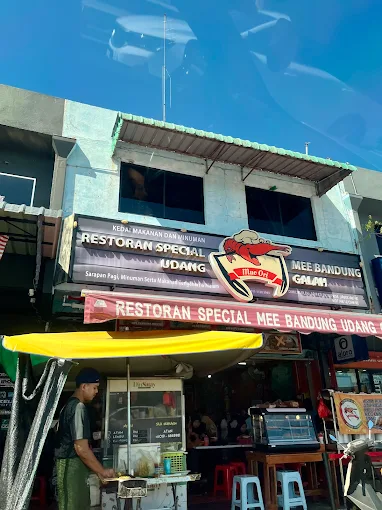 Mee Bandung Udang Galah Muo Ori - 20 Kedai Sarapan Pagi Muar | Alamat, Harga & Hidangan Istimewa Mee Bandung Udang Galah Muo Ori