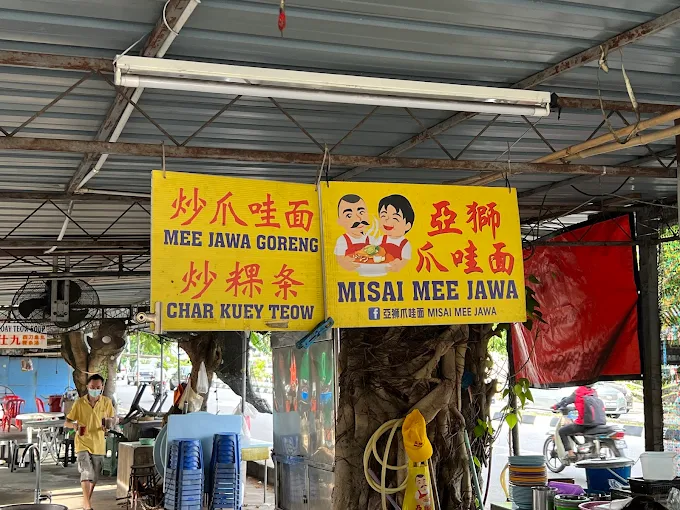 Misai Mee Jawa - 15 Kedai Makan Tengahari Butterworth | Alamat, Harga & Hidangan Istimewa Misai Mee Jawa