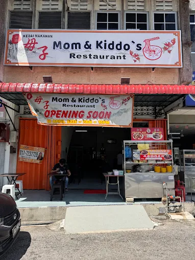 Mom Kiddos 母子茶餐室 - 15 Kedai Makan Tengahari Sungai Jawi | Alamat, Harga & Hidangan Istimewa Mom & Kiddo’s 母子茶餐室
