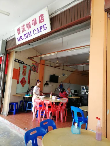 Mr. Bim Cafe - 22 Kedai Sarapan Pagi di Limbang Paling Best! Mr. Bim Cafe