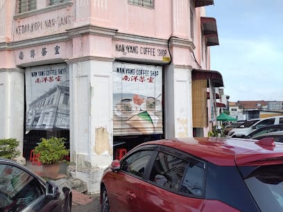 Nan Yang Coffee Shop - 14 Kedai Sarapan Pagi di Segamat Kena Try! Nan Yang Coffee Shop