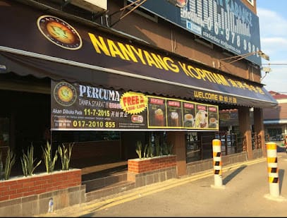 Nanyang Kopitiam Tangkak - 15 Kedai Sarapan Pagi di Tangkak Kena try! Nanyang Kopitiam Tangkak