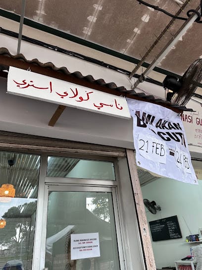 Nasi Gulai Isteri - 19 Kedai Sarapan Pagi di Kulai Wajib Masuk List! Nasi Gulai Isteri