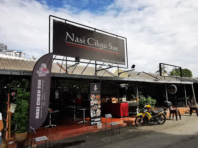 Nasi Kak Wok - 15 Kedai Sarapan Pagi Ampang | Alamat, Harga & Hidangan Istimewa Nasi Cikgu Sue