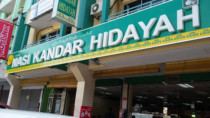 Nasi Kandar Hidayah - 15 Kedai Makan Tengahari Perai | Alamat, Harga & Hidangan Istimewa Nasi Kandar Hidayah