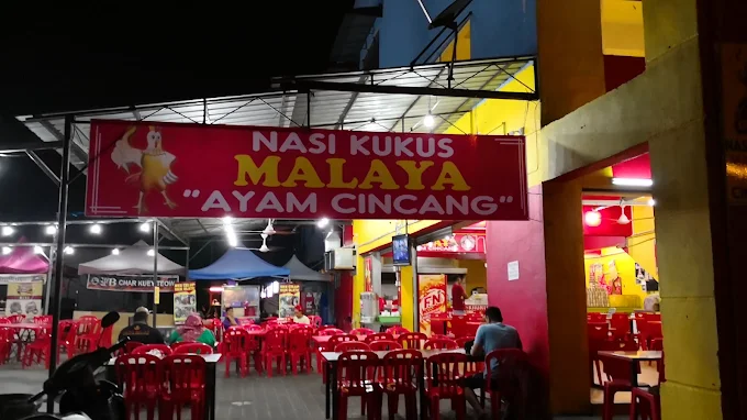 Nasi Kukus Malaya Ayam Cincang Putra Perdana - 10 Kedai Sarapan Pagi Puchong | Alamat, Harga & Hidangan Istimewa Nasi Kukus Malaya Ayam Cincang Putra Perdana