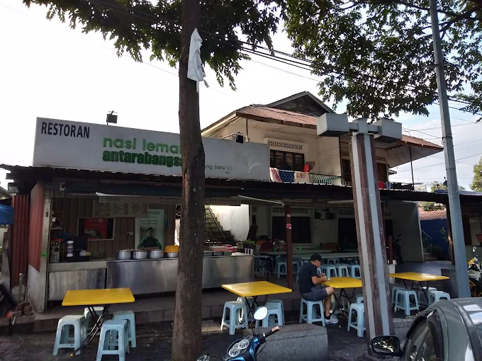 Nasi Lemak Antarabangsa - 10 Kedai Nasi Lemak Klang Valley | Alamat, Harga & Hidangan Istimewa Nasi Lemak Antarabangsa