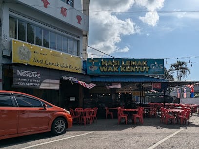 Nasi Lemak Wak Kentut Kulai - 19 Kedai Sarapan Pagi di Kulai Wajib Masuk List! Nasi Lemak Wak Kentut Kulai