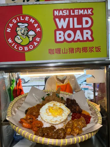 Nasi Lemak Wildboar Curry Ipoh - 10 Kedai Nasi Lemak Ipoh | Alamat, Harga & Hidangan Istimewa Nasi Lemak Wildboar Curry Ipoh