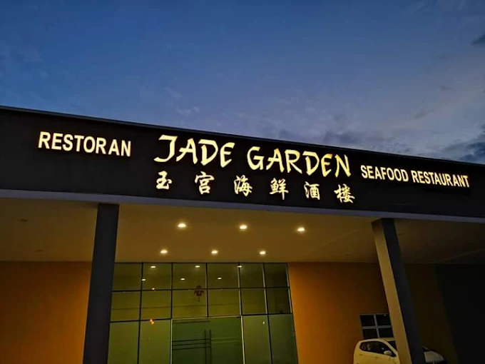 New Jade Garden Seafood Restaurant - 15 Kedai Makan Malam Kuala Muda | Alamat, Harga & Hidangan Istimewa New Jade Garden Seafood Restaurant