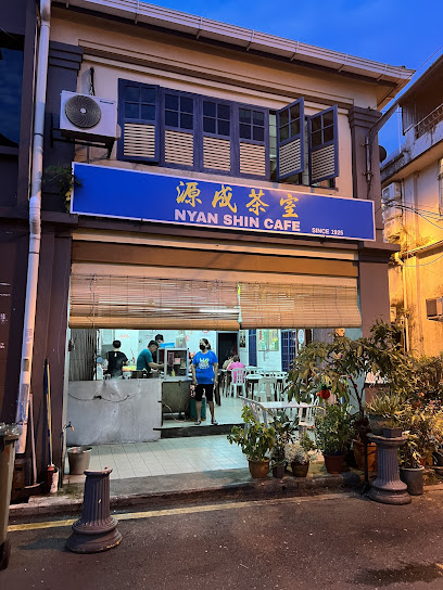 Nyan Shin Cafe - 23 Kedai Sarapan Pagi di Kuching Paling Best! Nyan Shin Café