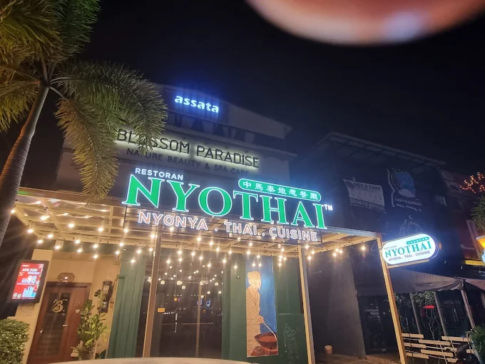 Nyo Thai Restaurant - 10 Kedai Makan Tengahari Mak Mandin | Alamat, Harga & Hidangan Istimewa Nyo Thai Restaurant