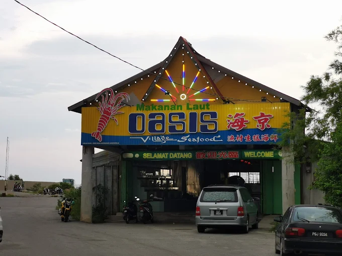 Oasis Village Seafood Kuala Kedah - 15 Kedai Makan Malam Kuala Kedah | Alamat, Harga & Hidangan Istimewa Oasis Village Seafood Kuala Kedah