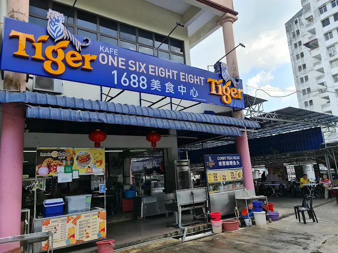 One Six Eight Eight Kafe - 15 Kedai Makan Tengahari Air Itam | Alamat, Harga & Hidangan Istimewa One Six Eight Eight Kafe