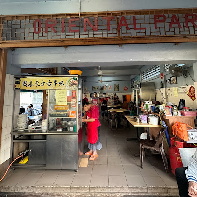 Oriental Park - 23 Kedai Sarapan Pagi di Kuching Paling Best! Oriental Park