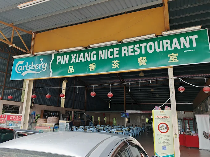 Pin Xiang Nice Restourant - 15 Kedai Makan Malam Changlun | Alamat, Harga & Hidangan Istimewa Pin Xiang Nice Restourant