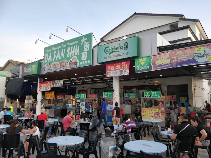 Pusat Makanan Minuman Da Fan Shu - 15 Kedai Sarapan Pagi Simpang Ampat | Alamat, Harga & Hidangan Istimewa Pusat Makanan & Minuman Da Fan Shu