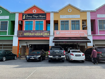 Restoran Assam Jawa - 18 Kedai Sarapan Pagi di Simpang Renggam Paling Best! Restoran Assam Jawa