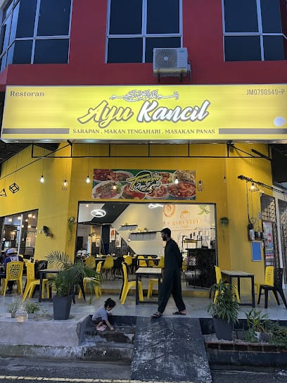 Restoran Ayu Kancil - 14 Kedai Sarapan Pagi di Pasir Gudang Terbaik! Restoran Ayu Kancil