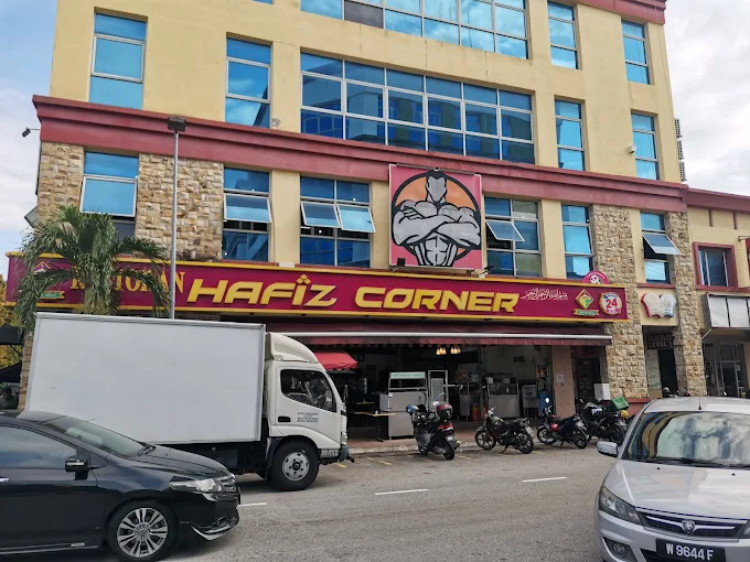 Restoran Hafiz Corner - 15 Kedai Sarapan Pagi Ampang | Alamat, Harga & Hidangan Istimewa Restoran Hafiz Corner