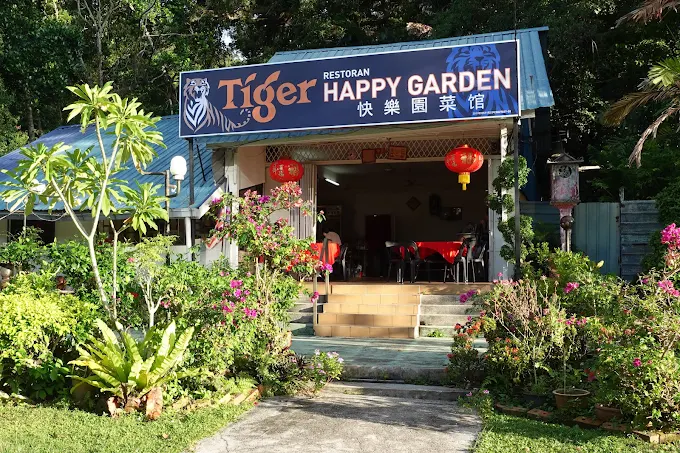 Restoran Happy Garden - 15 Kedai Makan Tengahari Batu Ferringhi | Alamat, Harga & Hidangan Istimewa Restoran Happy Garden