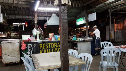 Restoran Kah Lock 嘉乐茶餐室 - 14 Kedai Sarapan Pagi di Segamat Kena Try! Restoran Kah Lock (嘉乐茶餐室)