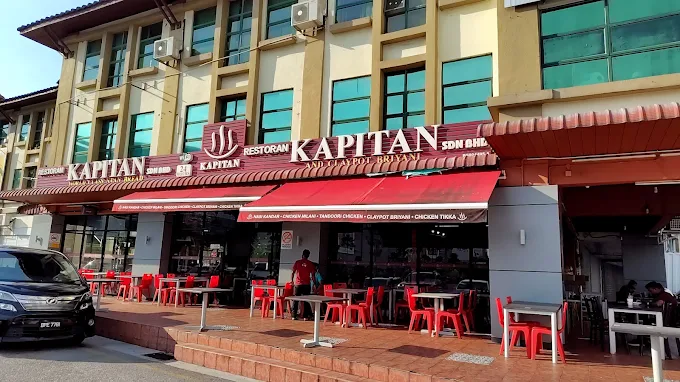 Restoran Kapitan Queesnsbay - 15 Kedai Makan Tengahari Bayan Lepas | Alamat, Harga & Hidangan Istimewa Restoran Kapitan (Queesnsbay)
