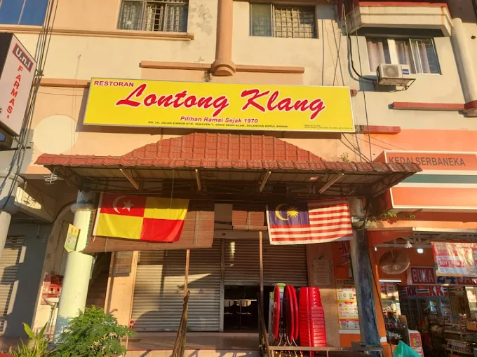 Restoran Lontong Klang - 10 Kedai Nasi Lemak Shah Alam | Alamat, Harga & Hidangan Istimewa Restoran Lontong Klang