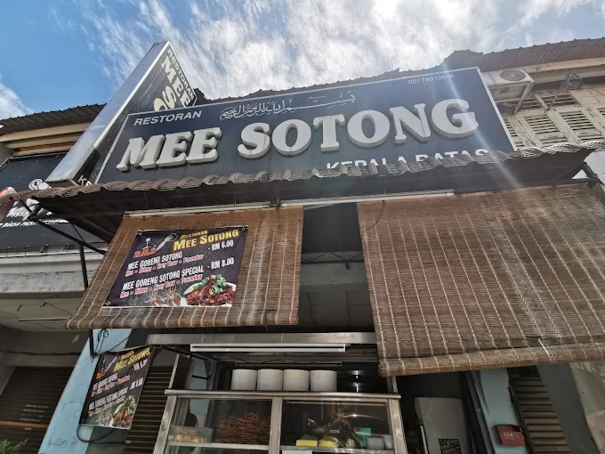 Restoran Mee Sotong - 15 Kedai Makan Tengahari Kepala Batas | Alamat, Harga & Hidangan Istimewa Restoran Mee Sotong