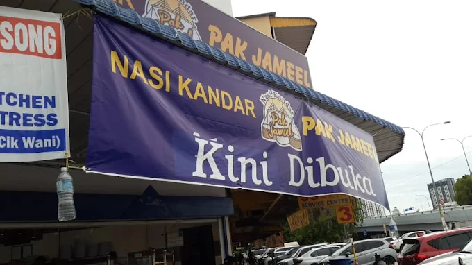 Restoran Nasi Kandar Popular Nasi Kandar Pak Jameel - 15 Kedai Makan Tengahari Bukit Mertajam | Alamat, Harga & Hidangan Istimewa Restoran Nasi Kandar Popular (Nasi Kandar Pak Jameel)