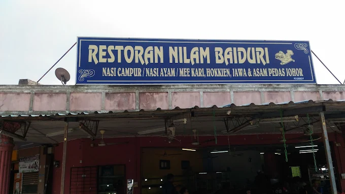 Restoran Nilam Baiduri - 15 Kedai Makan Tengahari Bukit Mertajam | Alamat, Harga & Hidangan Istimewa Restoran Nilam Baiduri