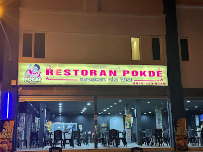 Restoran Pokde