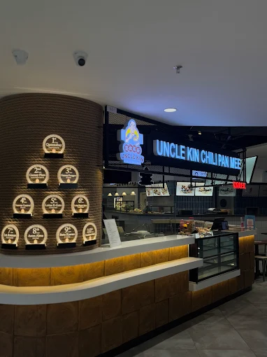 S Food Hall - 15 Kedai Makan Tengahari Air Itam | Alamat, Harga & Hidangan Istimewa S Food Hall