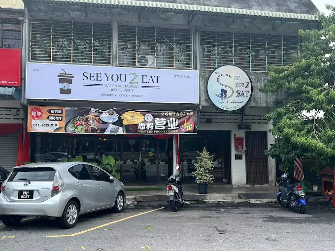 See You 2 Eat Cafe Restaurant - 10 Kedai Makan Tengahari Mak Mandin | Alamat, Harga & Hidangan Istimewa See You 2 Eat Cafe & Restaurant