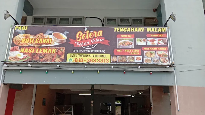 Selera Pekan Selasa - 15 Kedai Makan Malam Kuala Nerang | Alamat, Harga & Hidangan Istimewa Selera Pekan Selasa