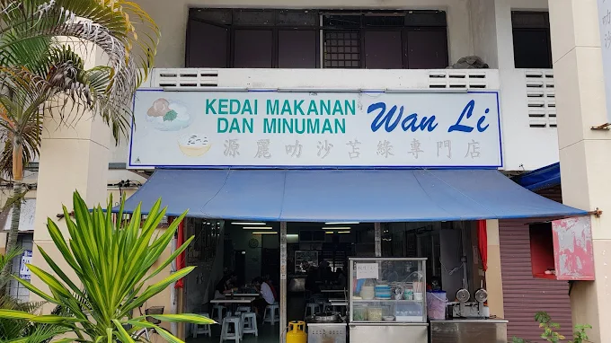 Sg Bakap Wan Li Laksa - 15 Kedai Makan Tengahari Sungai Jawi | Alamat, Harga & Hidangan Istimewa Sg Bakap Wan Li Laksa