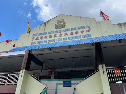 Song Kheng Hai Hawker Centre - 23 Kedai Sarapan Pagi di Kuching Paling Best! Song Kheng Hai Hawker Centre