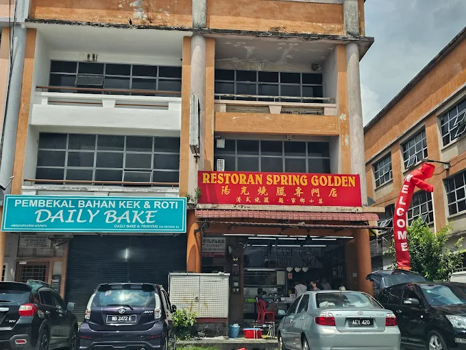 Spring Golden Restaurant - 14 Kedai Sarapan Pagi Shah Alam | Alamat, Harga & Hidangan Istimewa Spring Golden Restaurant