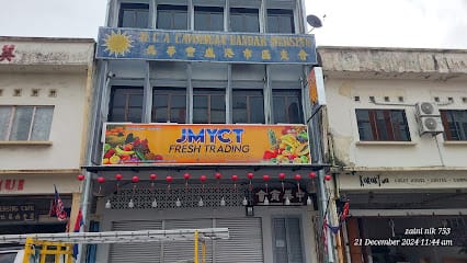 Sri Mersing Cafe - 21 Kedai Sarapan Pagi di Mersing Paling Sedap! Sri Mersing Cafe