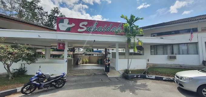 Subaidah Bistro Universiti Utara Malaysia - 15 Kedai Makan Malam Changlun | Alamat, Harga & Hidangan Istimewa Subaidah Bistro, Universiti Utara Malaysia