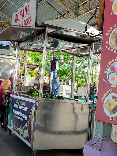 Sudut Selera Alor Merah - 10 Kedai Nasi Lemak Alor Setar | Alamat, Harga & Hidangan Istimewa Sudut Selera Alor Merah