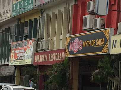 Surabaya Restoran - 24 Kedai Sarapan Pagi di Miri Patut Singgah! Surabaya Restoran